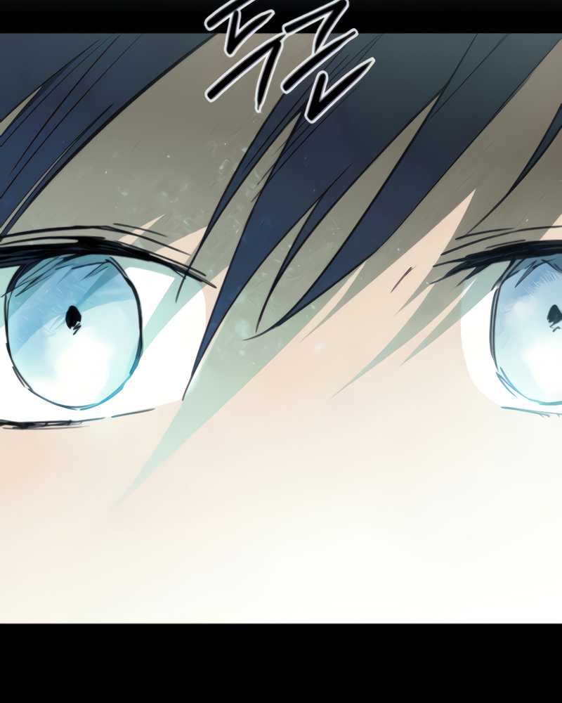 Blinded By The Setting Sun Chapter 89 Gambar 6