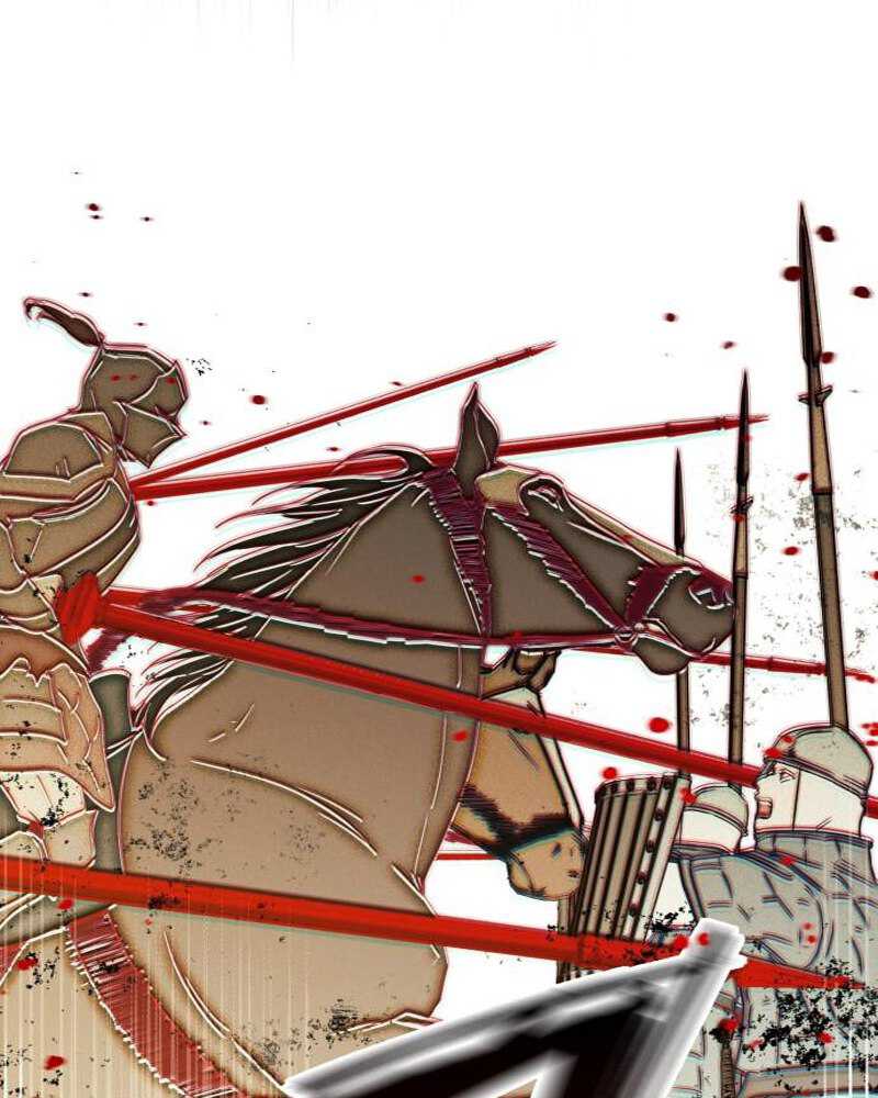 Blinded By The Setting Sun Chapter 87 Gambar 35