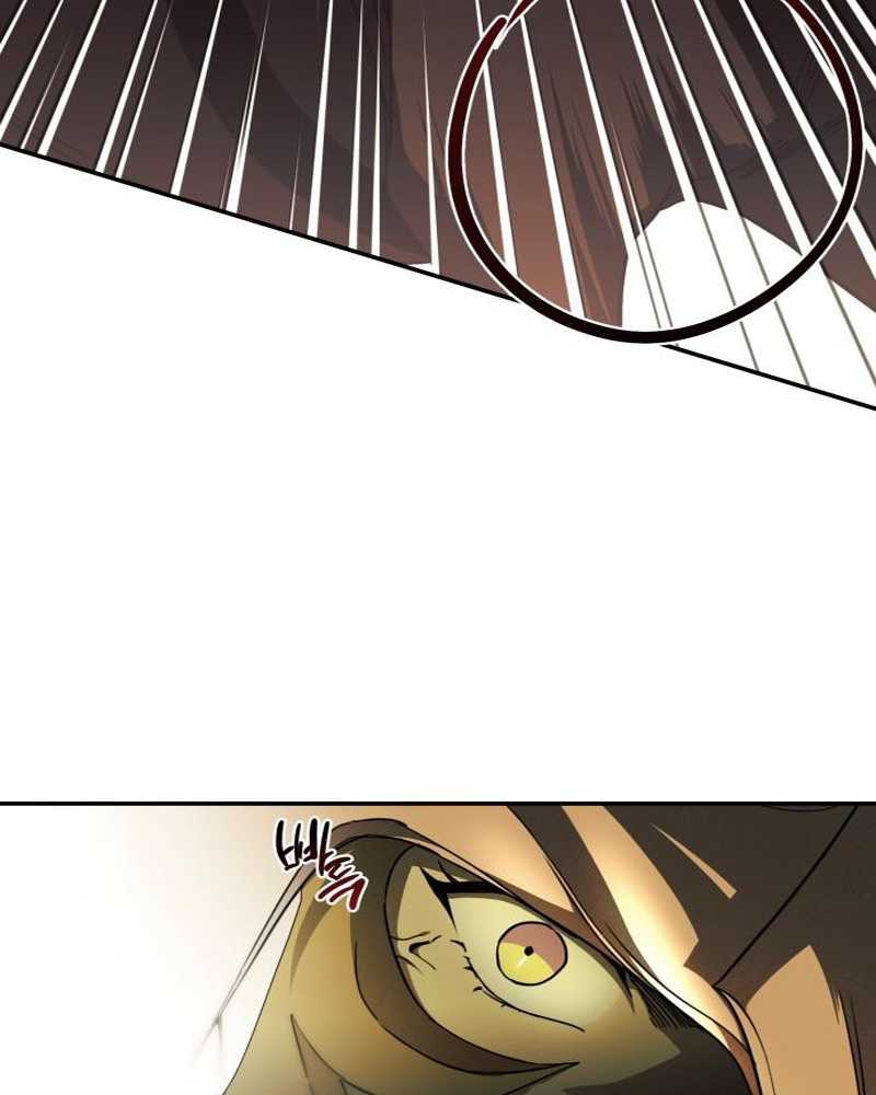 Blinded By The Setting Sun Chapter 87 Gambar 51