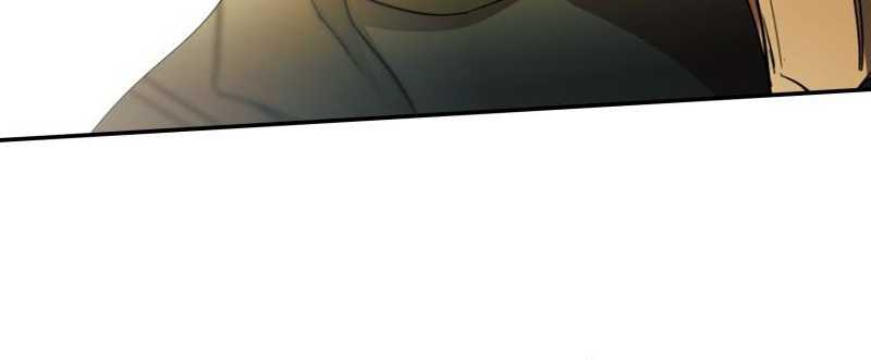 Blinded By The Setting Sun Chapter 87 Gambar 52