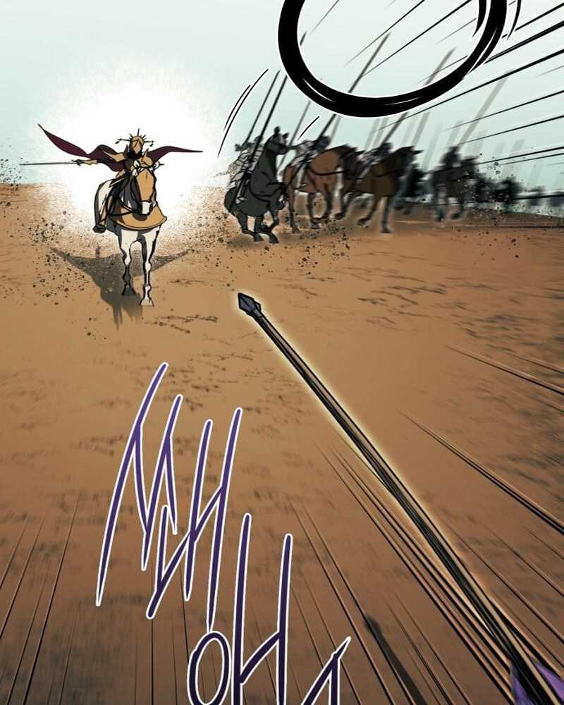 Blinded By The Setting Sun Chapter 87 Gambar 6