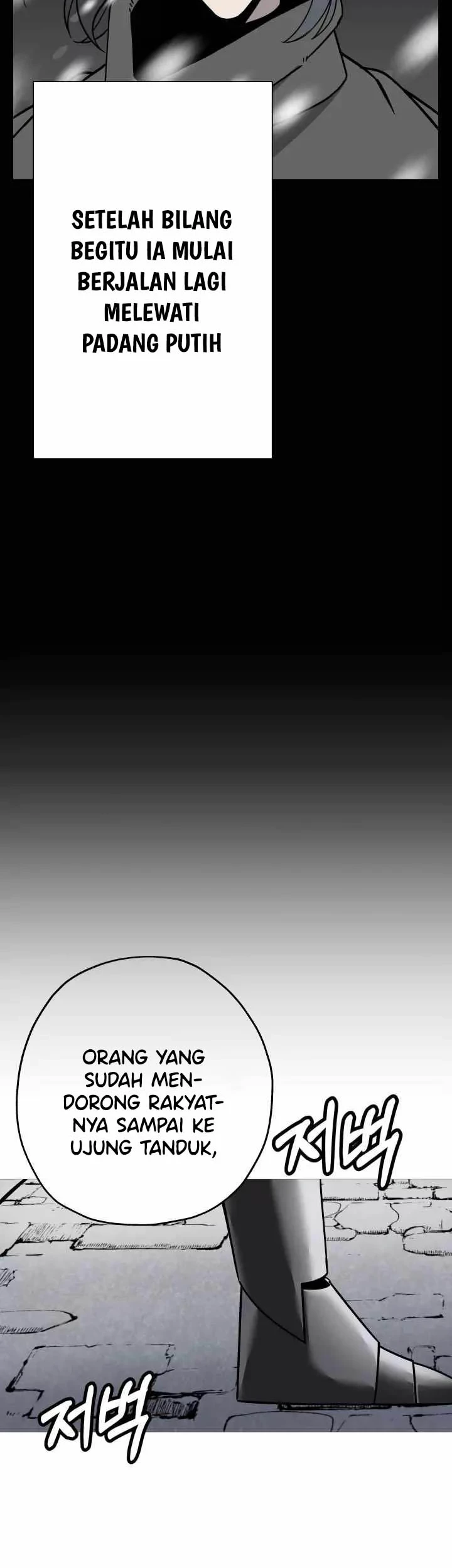 The Story of a Low-Rank Soldier Becoming a Monarch Chapter 79 Gambar 7