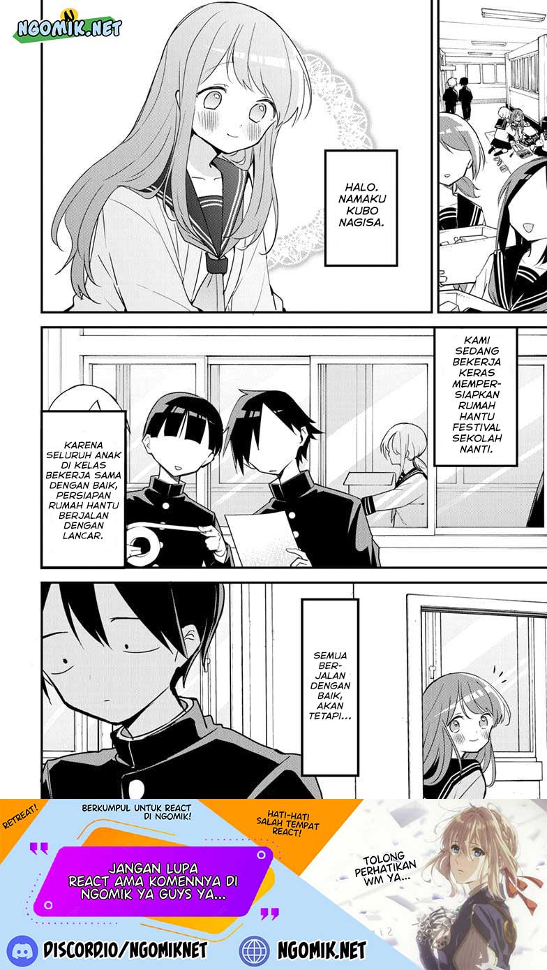 Kubo-san wa Boku (Mobu) wo Yurusanai Chapter 111 Gambar 4