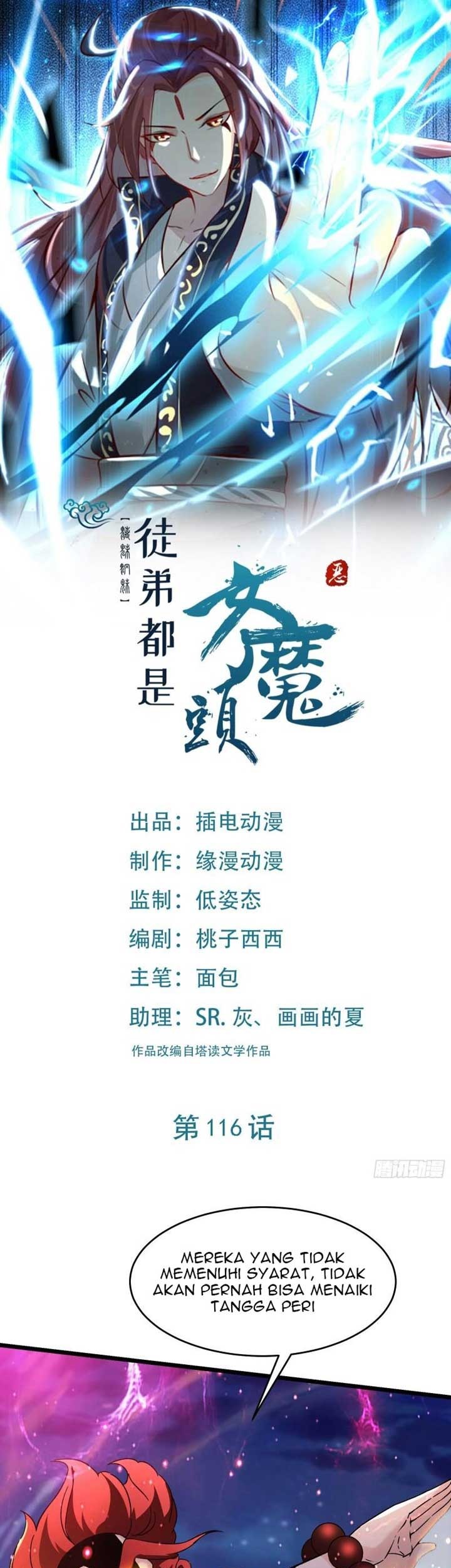 Baca Manhua Apprentices Are All Female Devil Chapter 116 Gambar 2