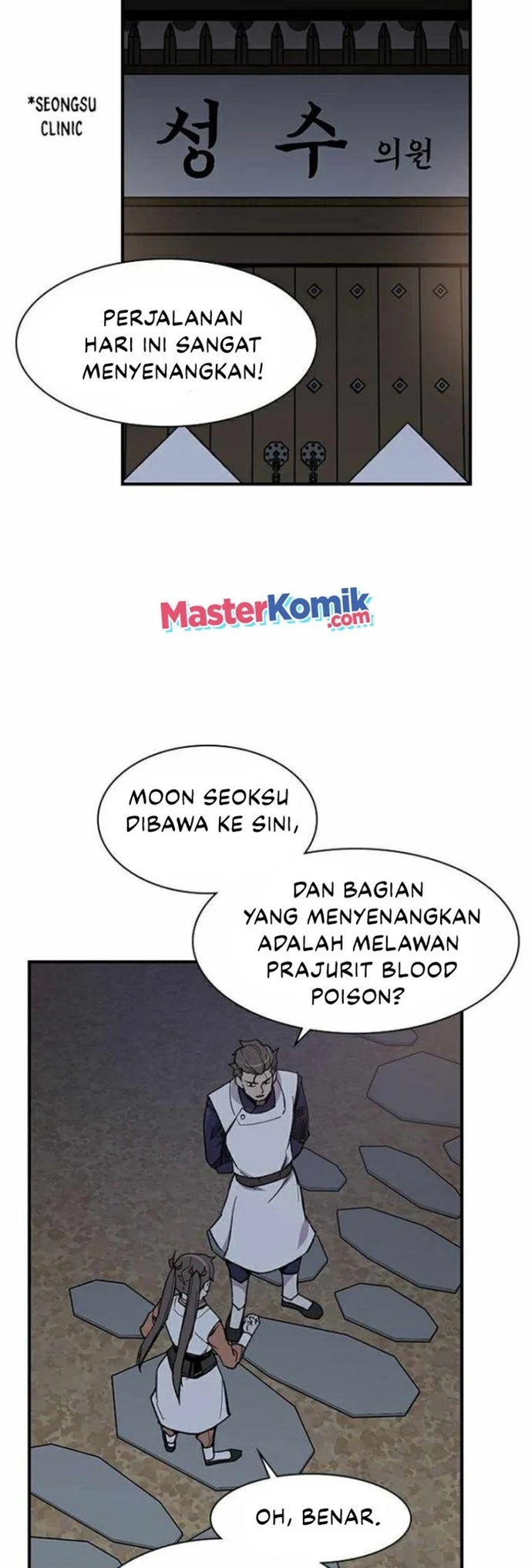 The Strongest in History Chapter 71 Gambar 16