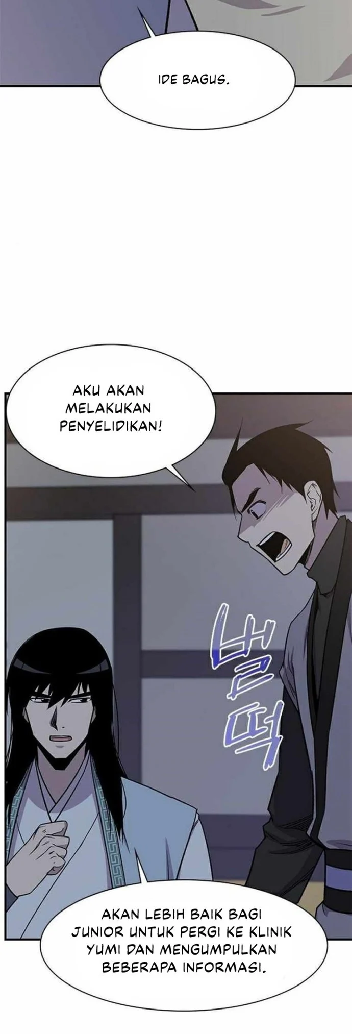 The Strongest in History Chapter 71 Gambar 26