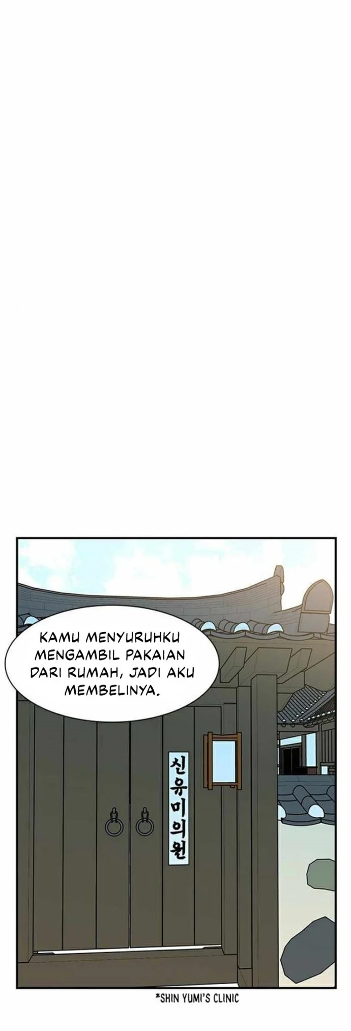 The Strongest in History Chapter 71 Gambar 28
