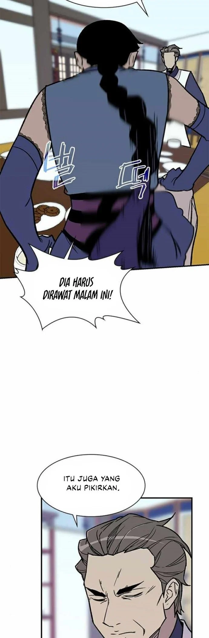 The Strongest in History Chapter 71 Gambar 49