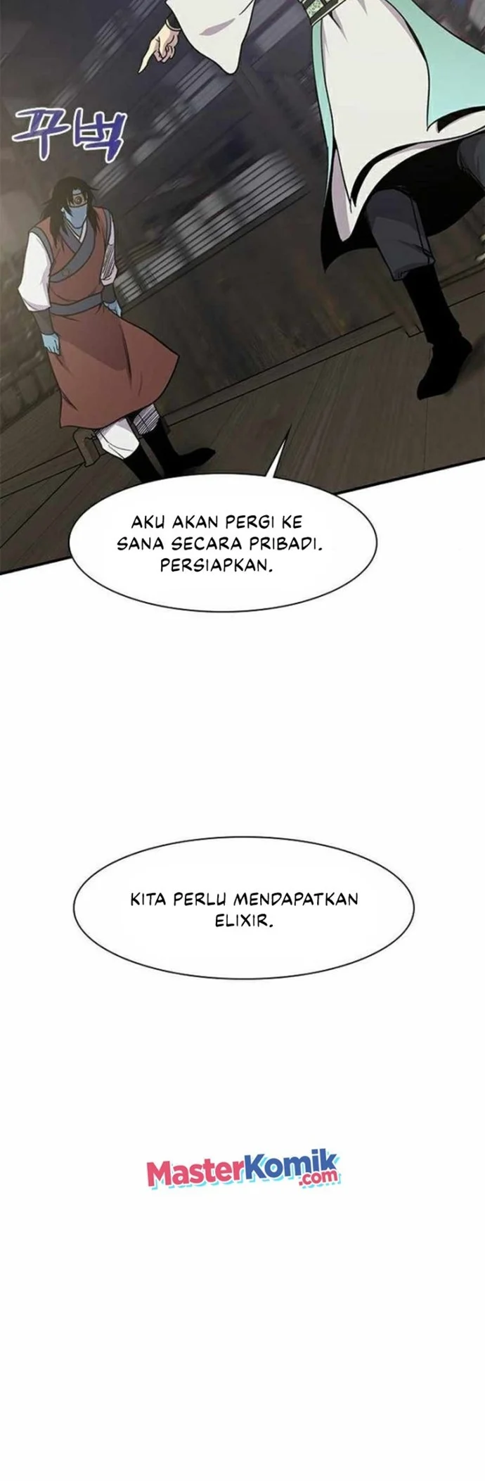 The Strongest in History Chapter 71 Gambar 57