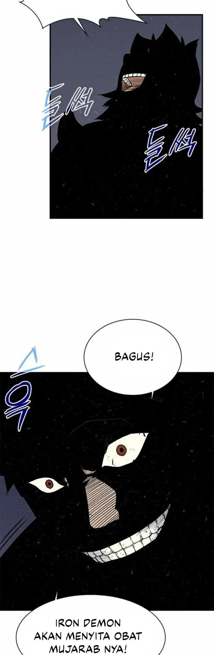 The Strongest in History Chapter 71 Gambar 59