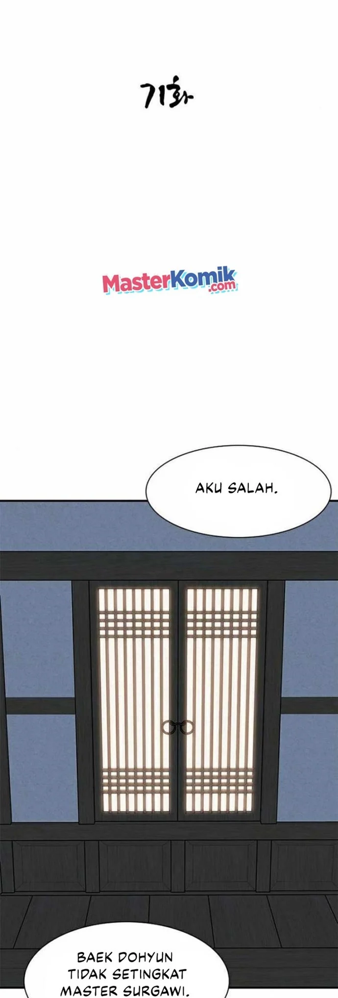 The Strongest in History Chapter 71 Gambar 8