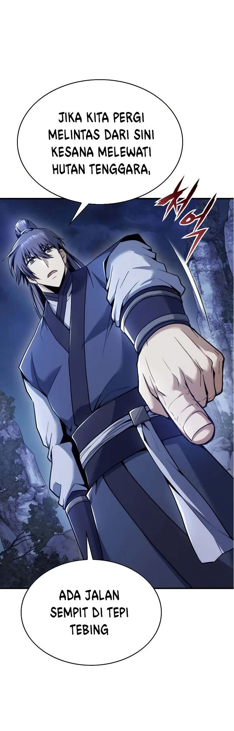 The Star Of A Supreme Ruler Chapter 24 Gambar 69