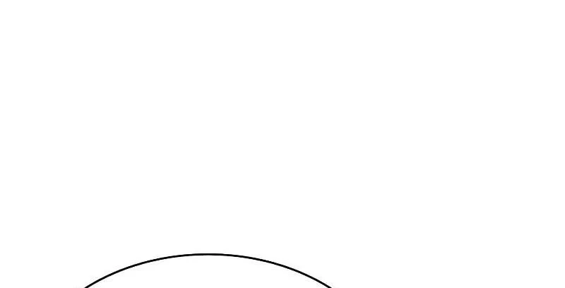 The Star Of A Supreme Ruler Chapter 24 Gambar 70