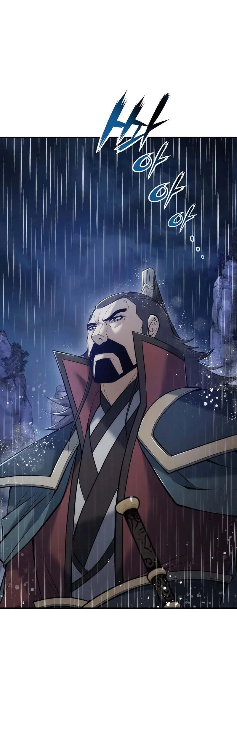 The Star Of A Supreme Ruler Chapter 24 Gambar 77