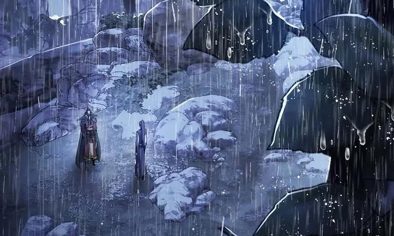 The Star Of A Supreme Ruler Chapter 24 Gambar 79