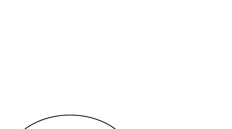 The Star Of A Supreme Ruler Chapter 24 Gambar 10