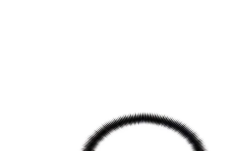The Star Of A Supreme Ruler Chapter 24 Gambar 22