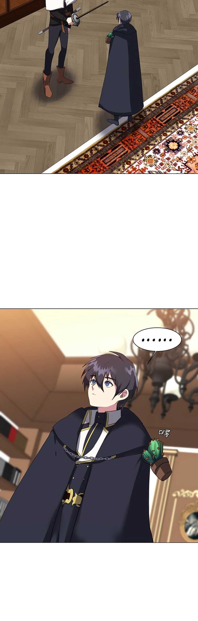 Estio Chapter 41 Gambar 5