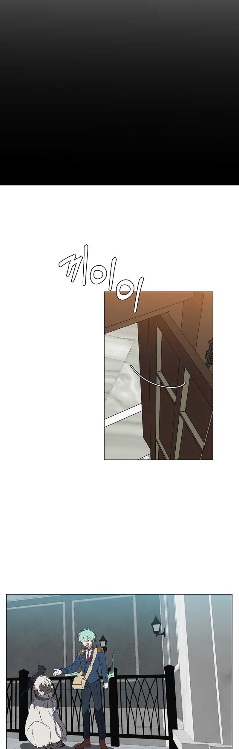 Estio Chapter 41 Gambar 27