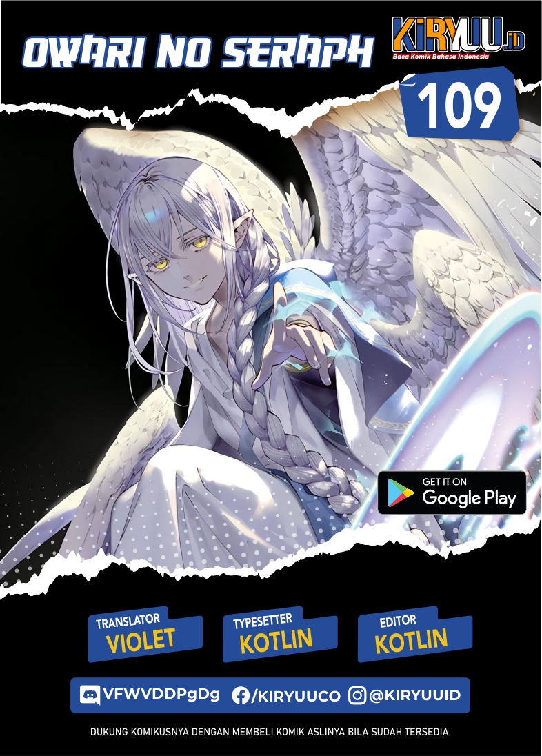 Komik Owari no Seraph - Chapter Chapter 109 - Halaman 1