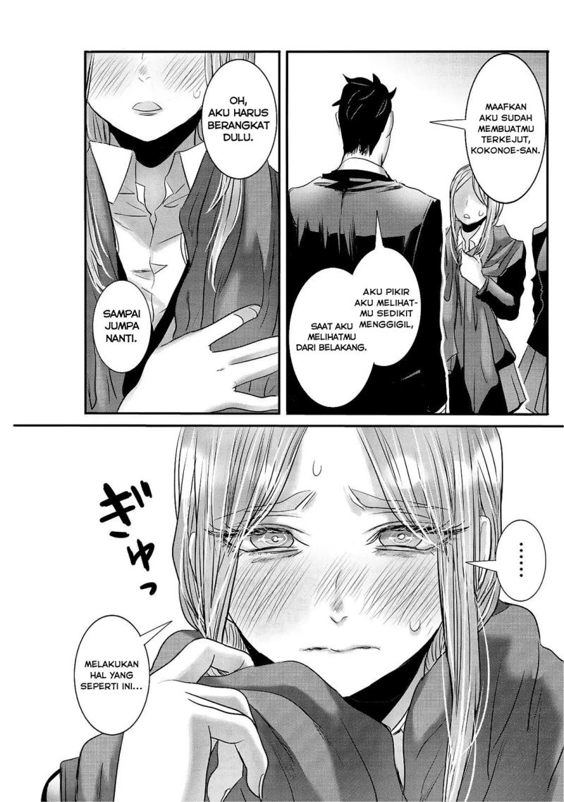 Joshikousei to Seishokusha-san Chapter 21 Gambar 14