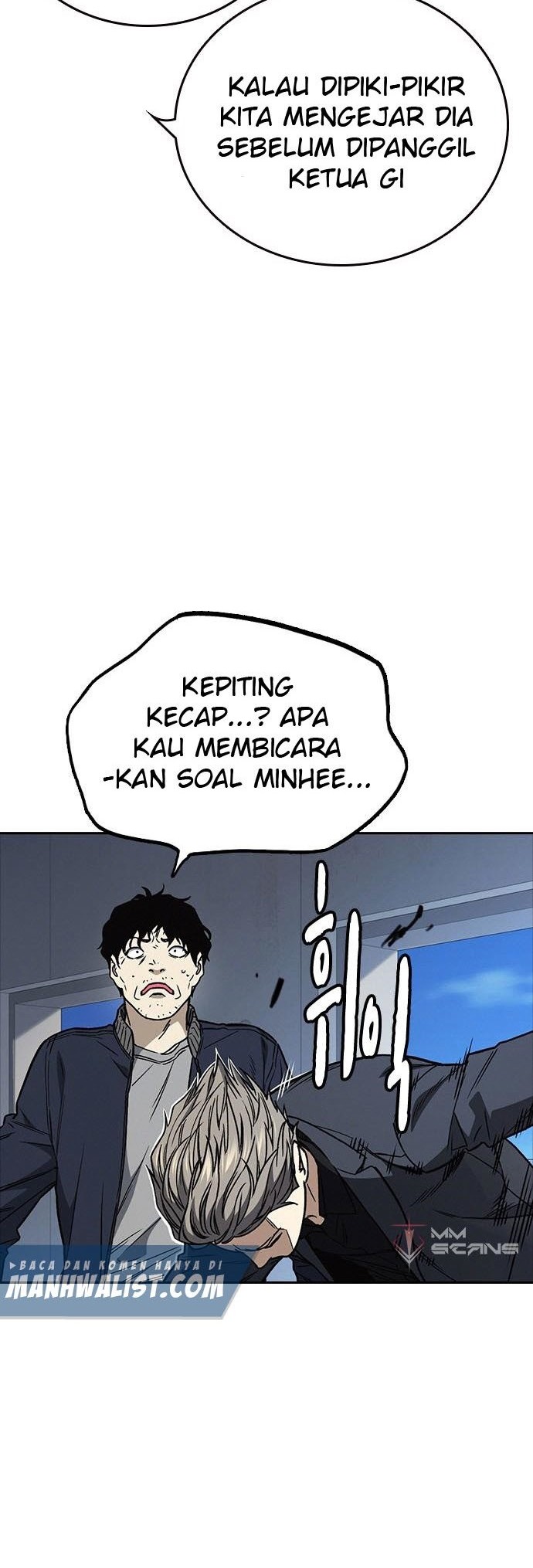 Baca Manhwa Study Group Chapter 160 Gambar 2