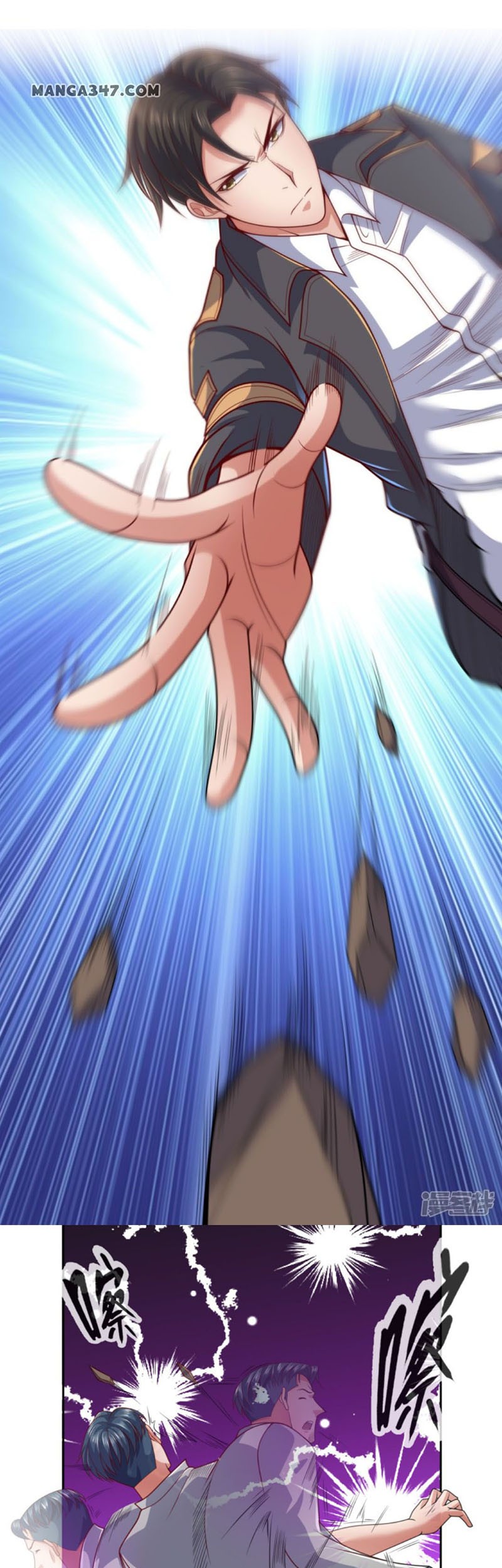 Manhua I Am the Invincible God of War Chapter 70 gambar nomor 2