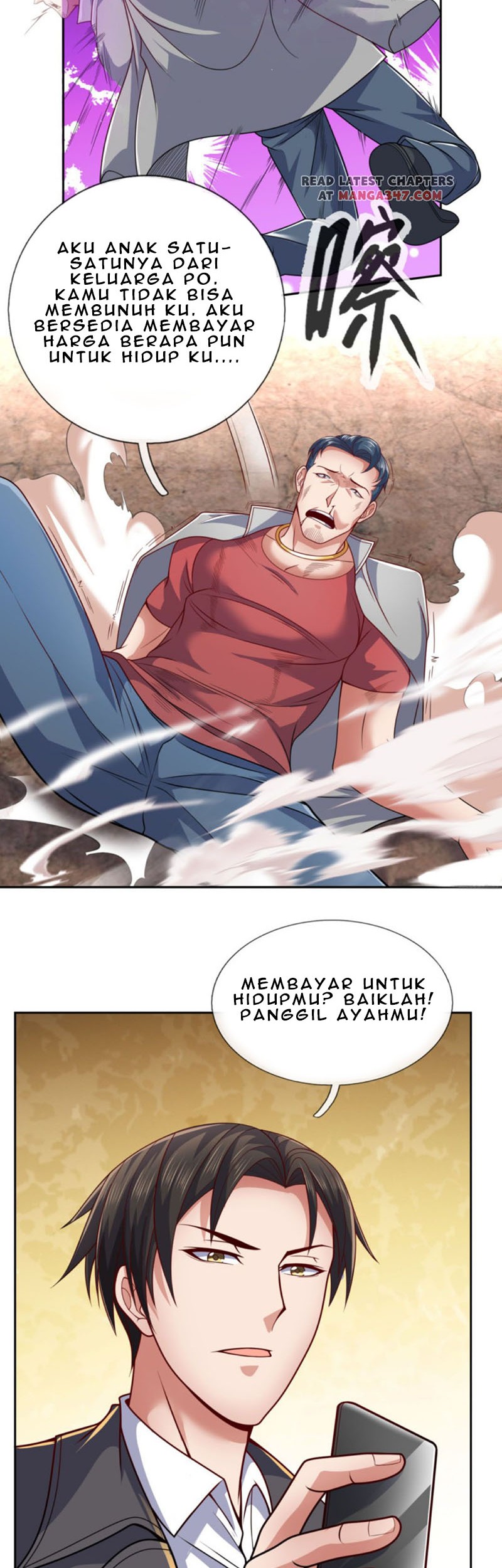 I Am the Invincible God of War Chapter 70 Gambar 3