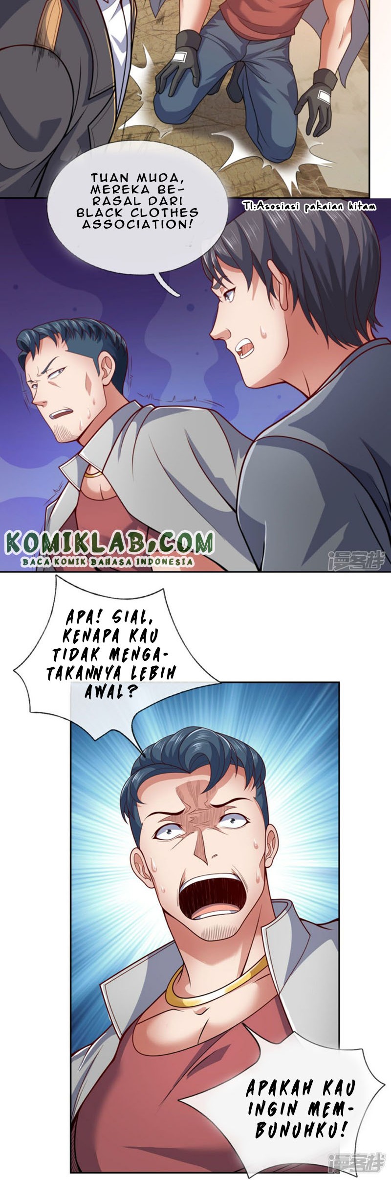 I Am the Invincible God of War Chapter 69 Gambar 3