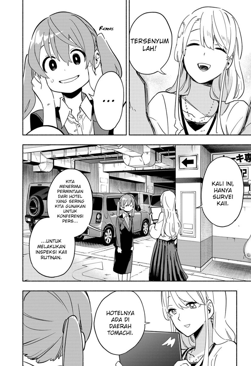 Kabushiki Gaisha MagiLumiere Chapter 12 Gambar 11