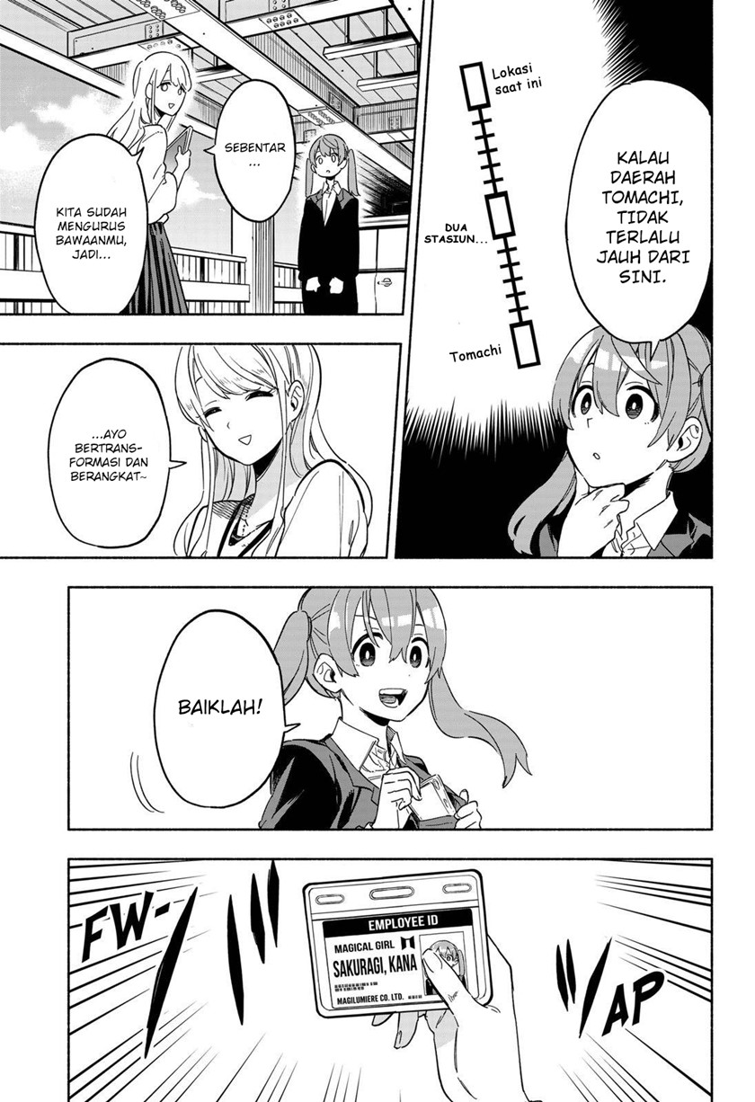 Kabushiki Gaisha MagiLumiere Chapter 12 Gambar 12