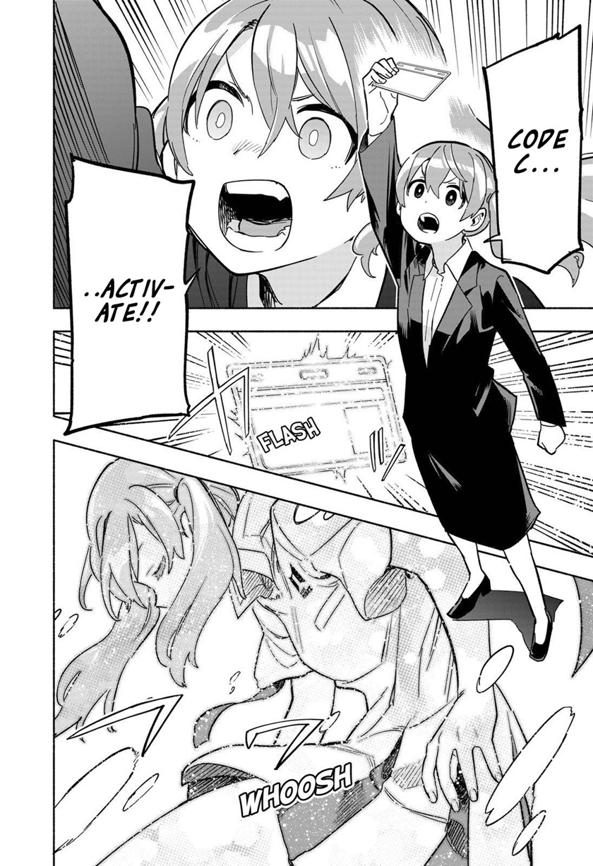 Kabushiki Gaisha MagiLumiere Chapter 12 Gambar 13