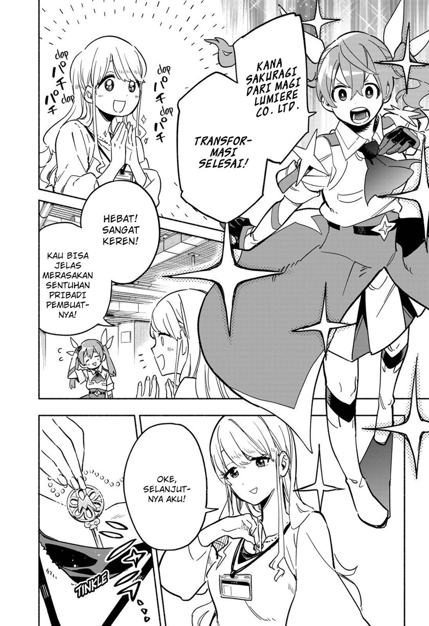 Kabushiki Gaisha MagiLumiere Chapter 12 Gambar 15