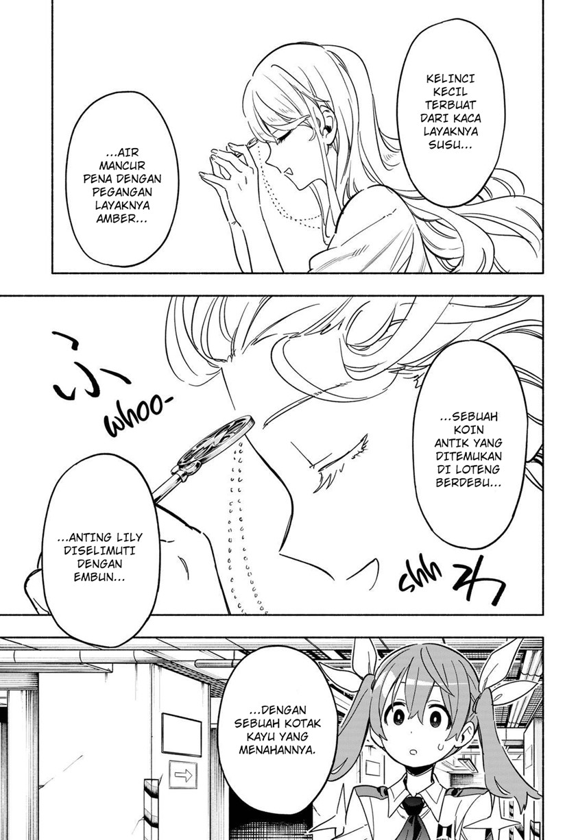 Kabushiki Gaisha MagiLumiere Chapter 12 Gambar 16