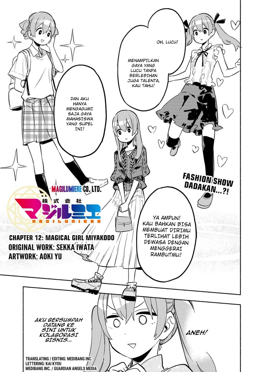 Baca Manga Kabushiki Gaisha MagiLumiere Chapter 12 Gambar 2
