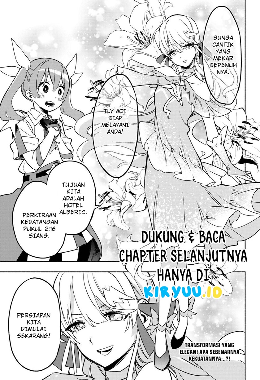 Kabushiki Gaisha MagiLumiere Chapter 12 Gambar 20