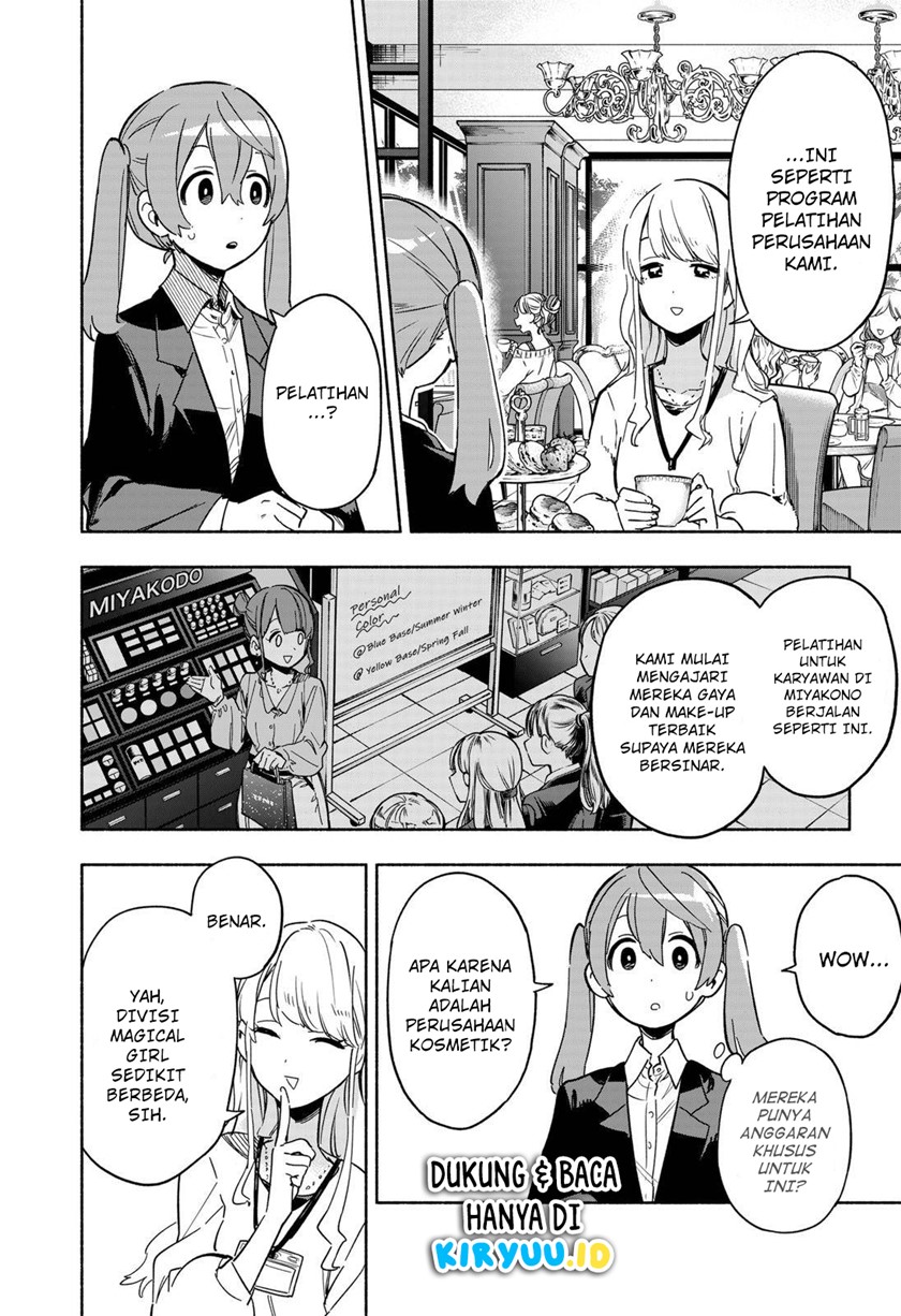 Kabushiki Gaisha MagiLumiere Chapter 12 Gambar 5