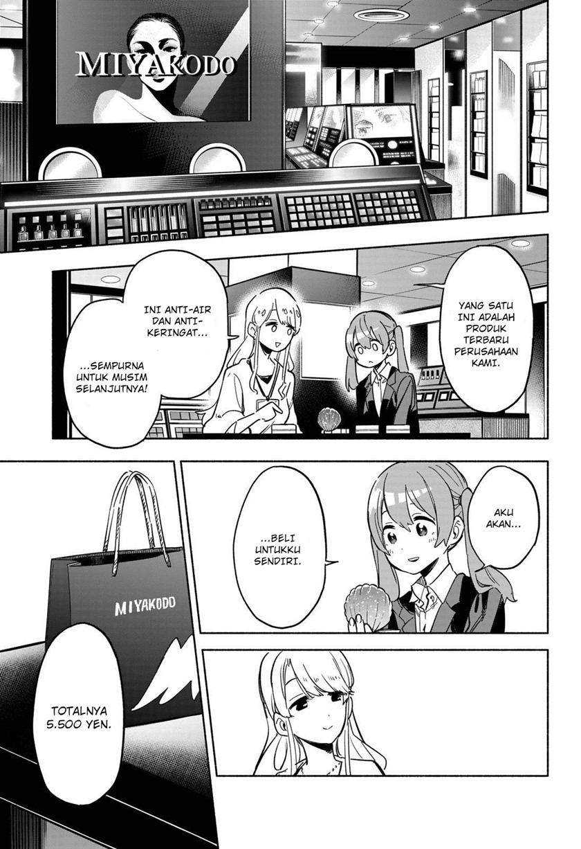Kabushiki Gaisha MagiLumiere Chapter 12 Gambar 8