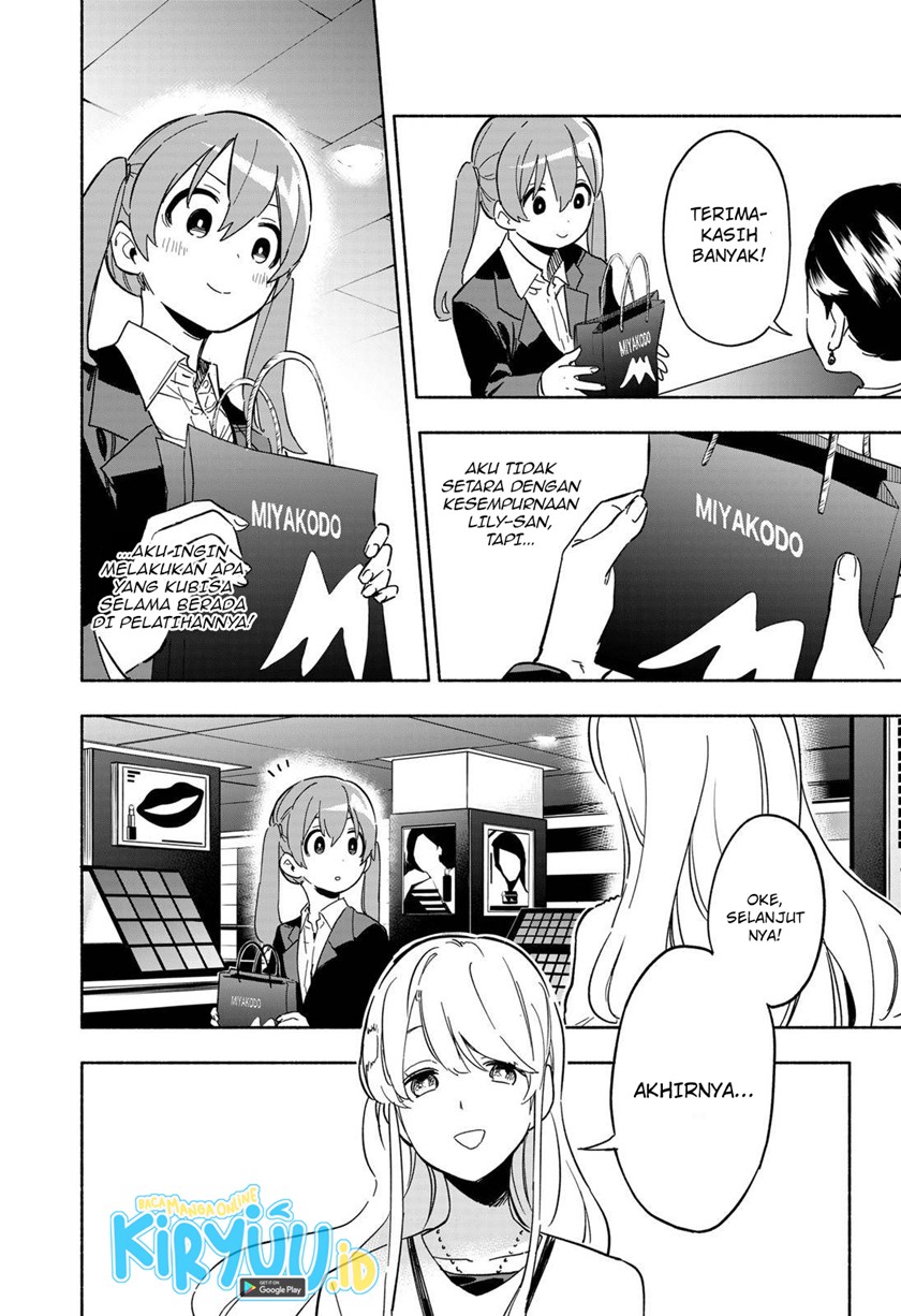 Kabushiki Gaisha MagiLumiere Chapter 12 Gambar 9