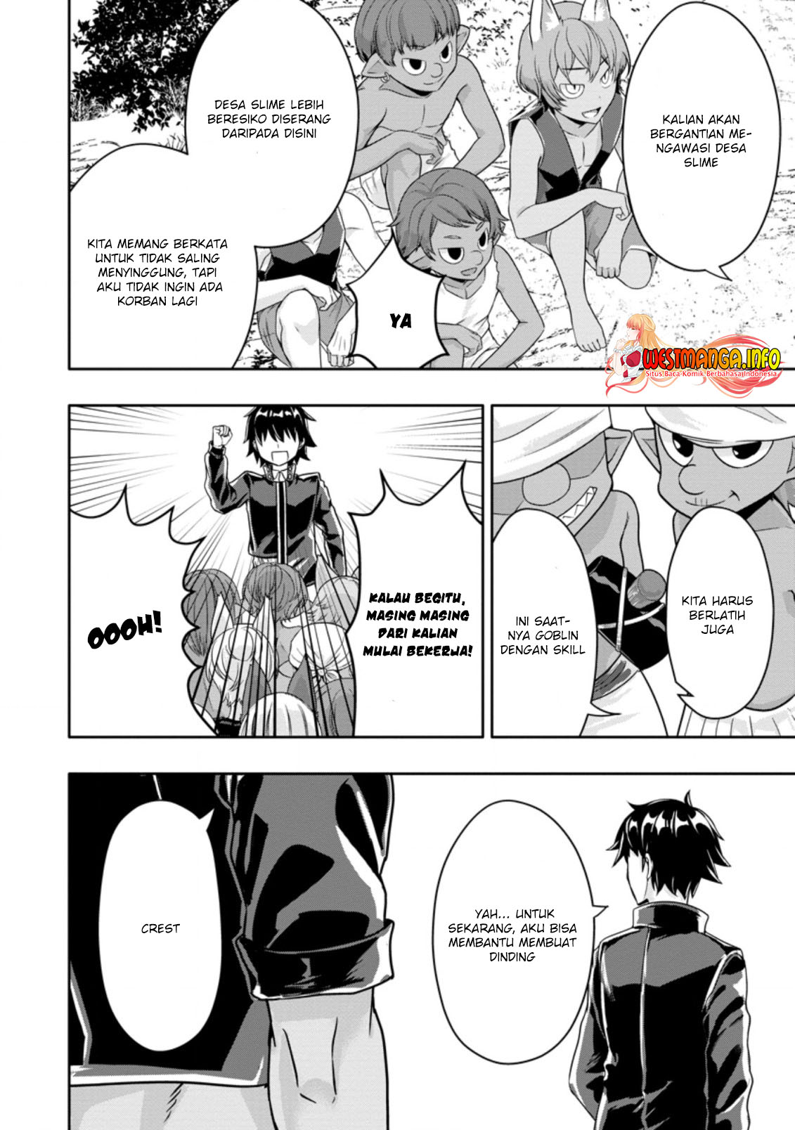 Hazure Skill “Gacha” de Tsuihō sa Reta Ore wa, Wagamama Osananajimi o Zetsuen Shi Kakusei Suru ~ Ban’nō Cheat Skill o Getto Shite, Mezase Rakuraku Saikyō Slow Life!~ Chapter 12.2 Gambar 10
