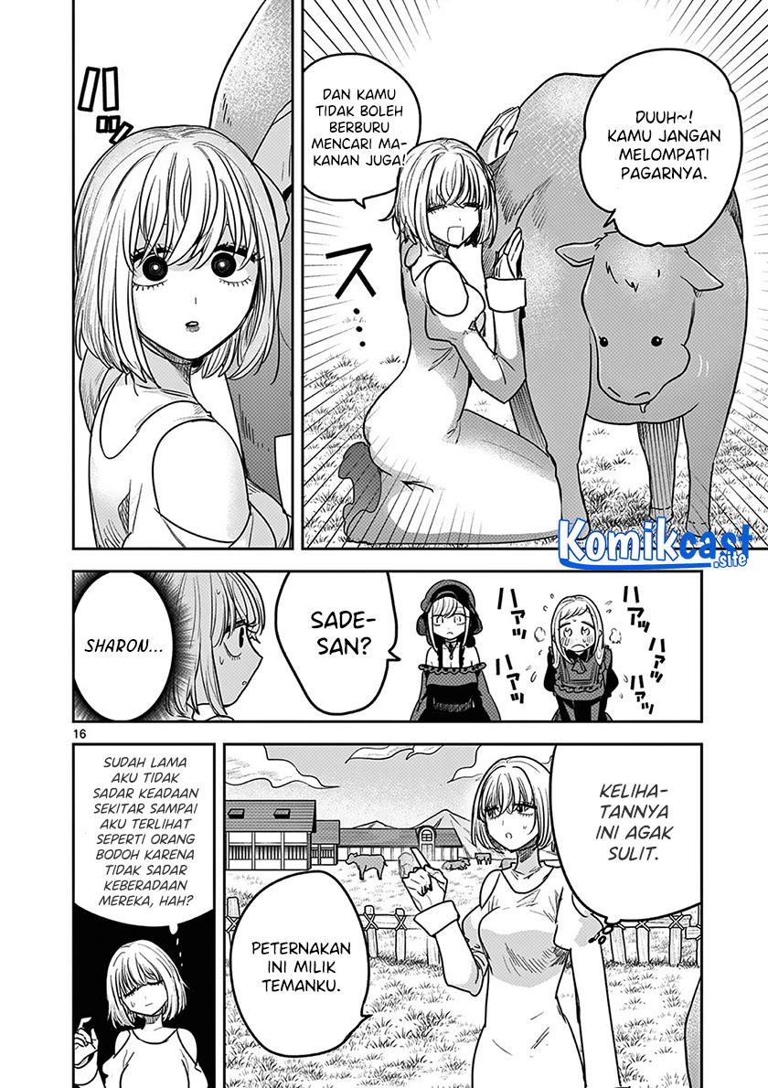 The Duke of Death and his Black Maid Chapter 222 Gambar 17