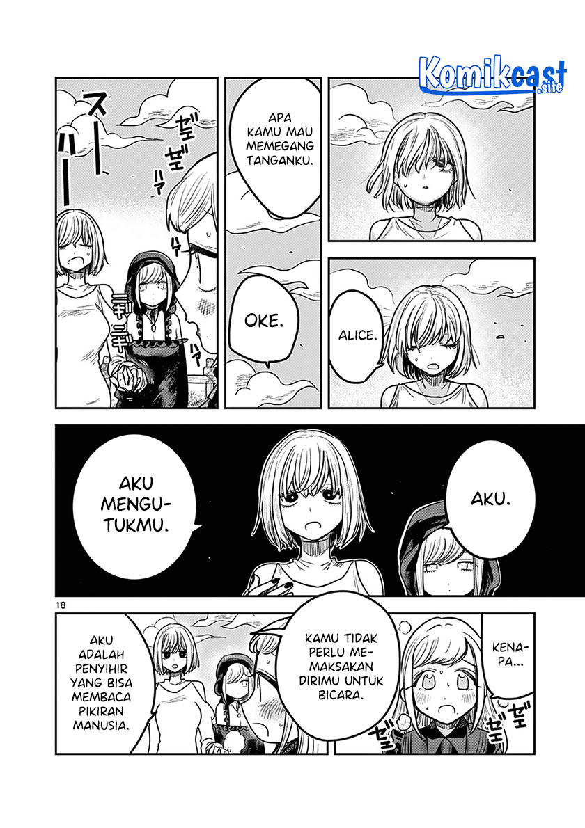 The Duke of Death and his Black Maid Chapter 222 Gambar 19