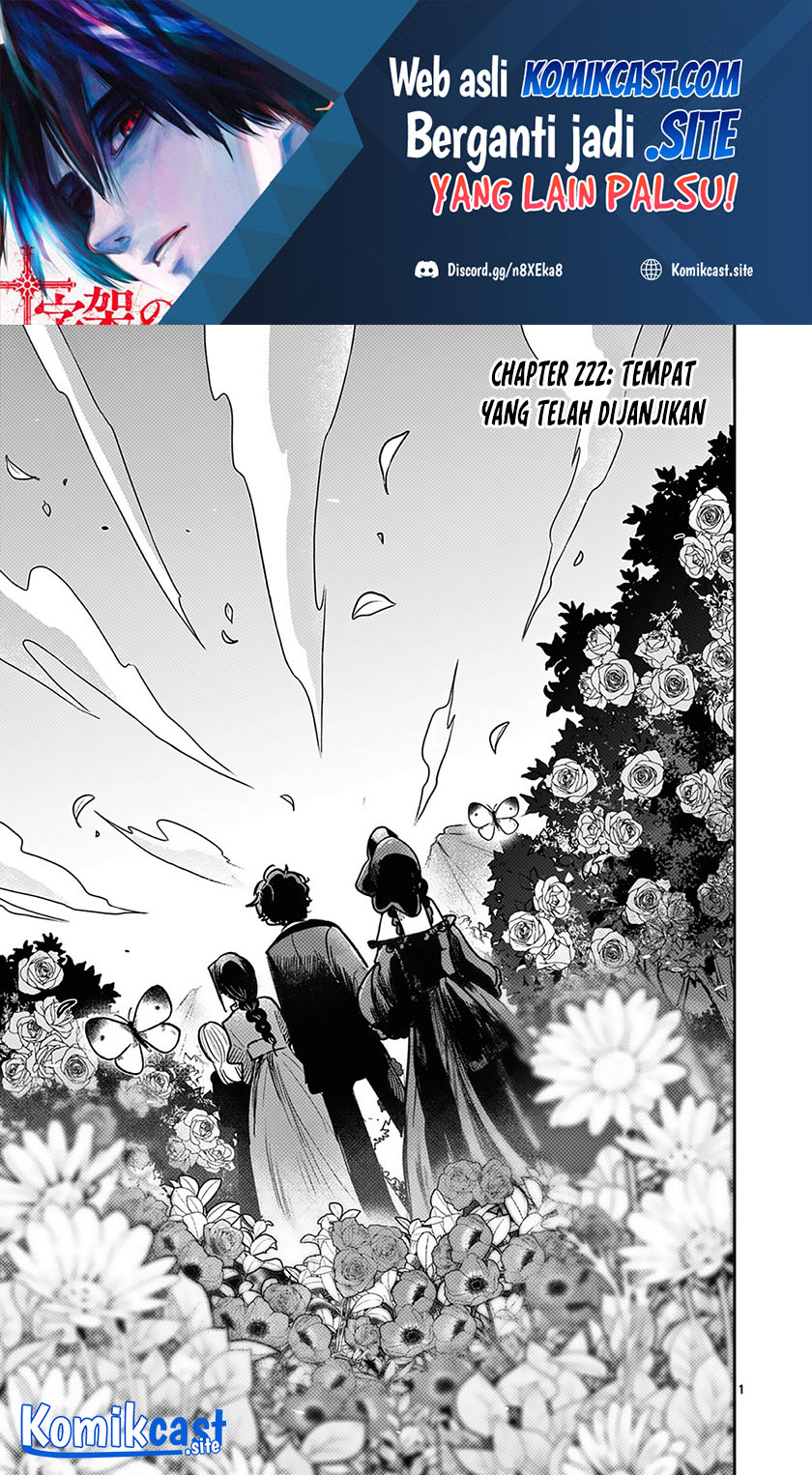 Baca Manga The Duke of Death and his Black Maid Chapter 222 Gambar 2