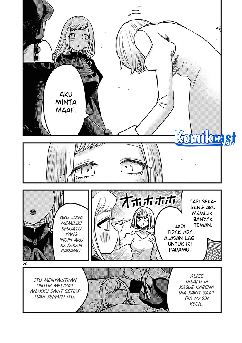 The Duke of Death and his Black Maid Chapter 222 Gambar 21