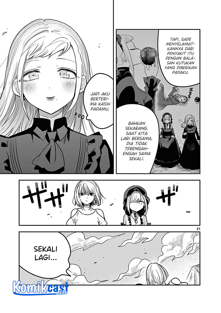 The Duke of Death and his Black Maid Chapter 222 Gambar 22