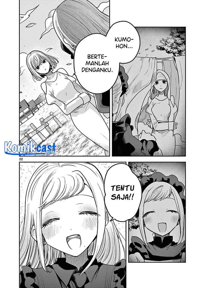 The Duke of Death and his Black Maid Chapter 222 Gambar 23