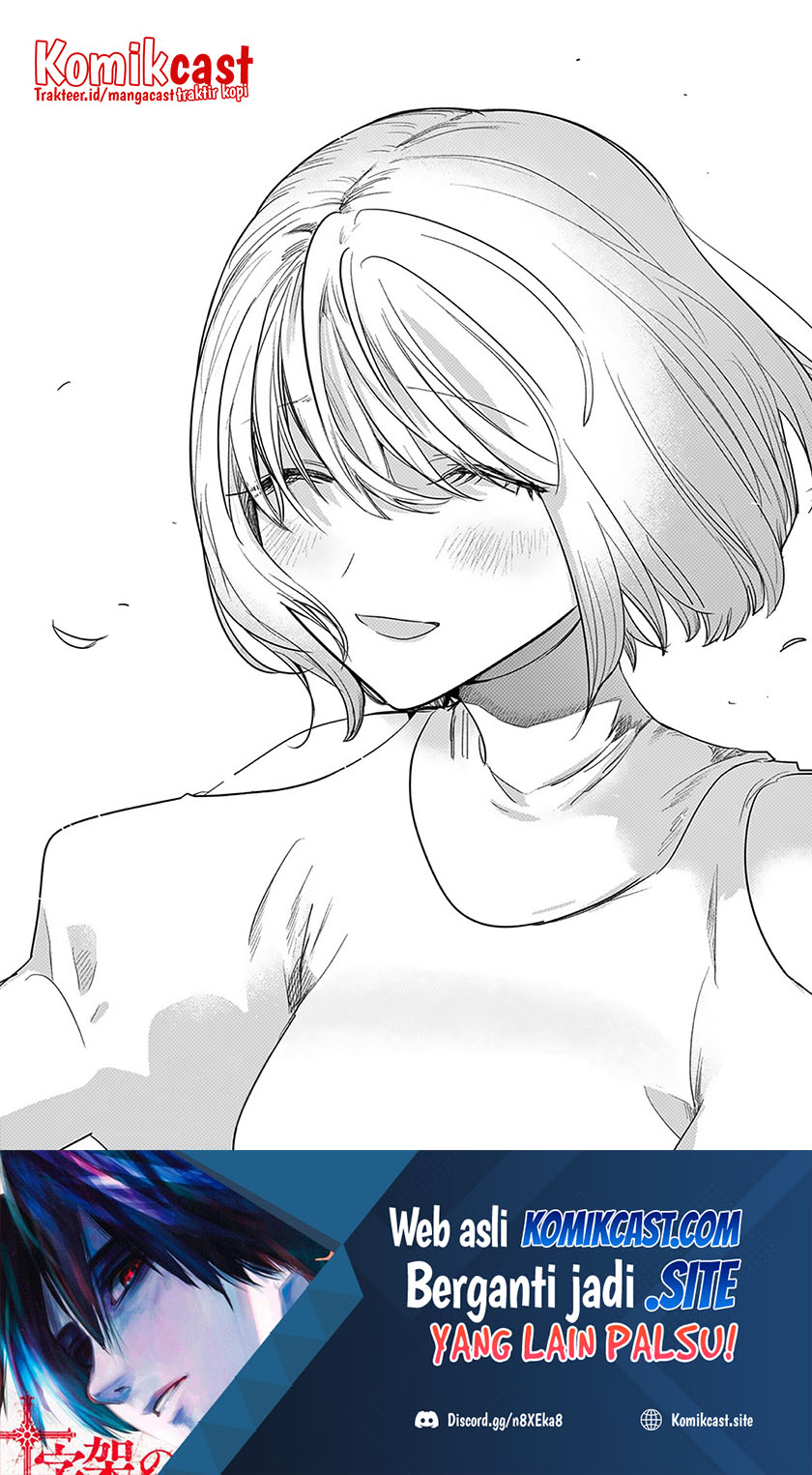 The Duke of Death and his Black Maid Chapter 222 Gambar 25