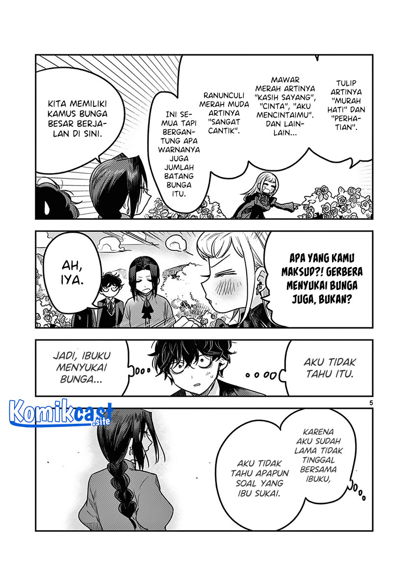 The Duke of Death and his Black Maid Chapter 222 Gambar 6