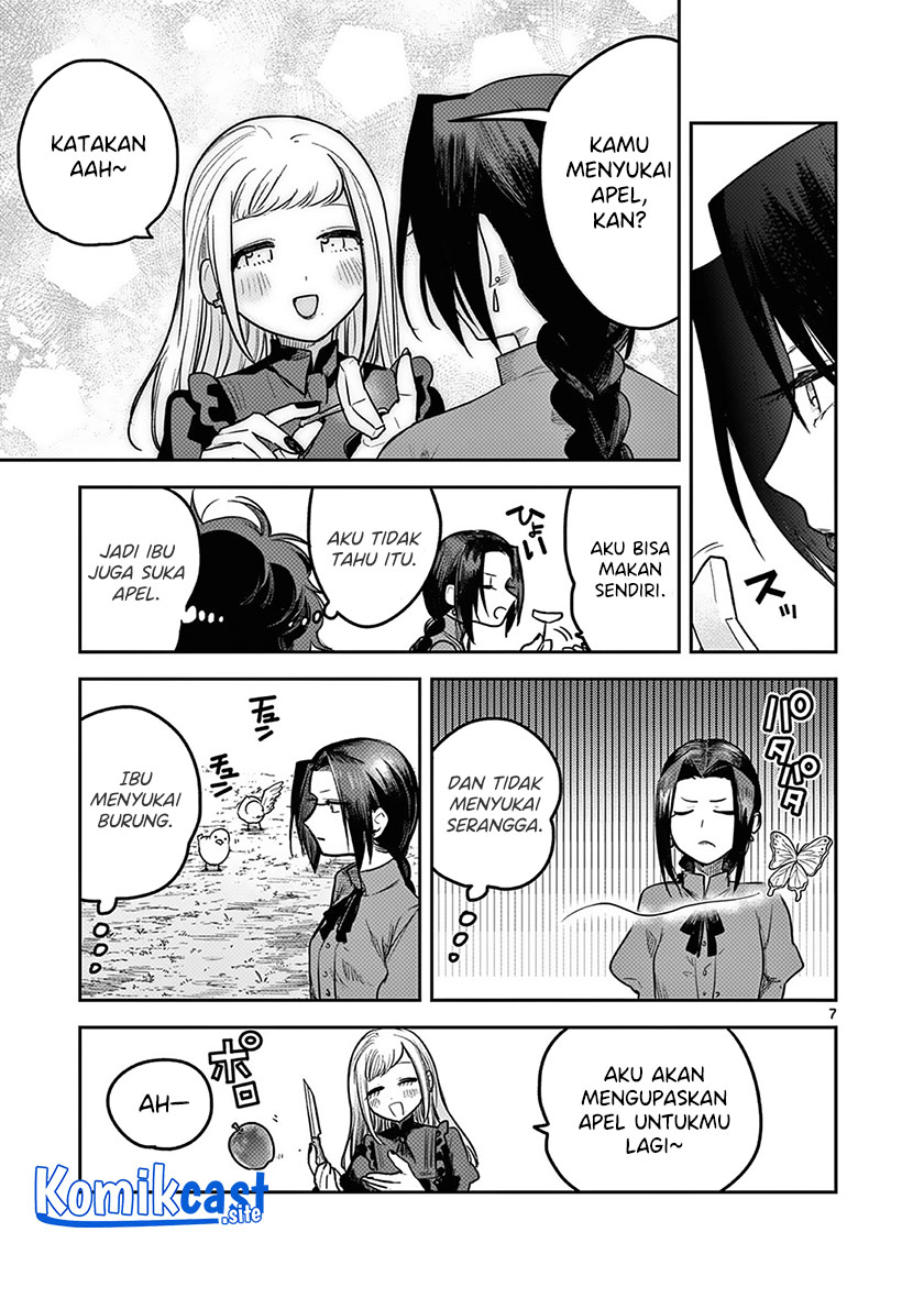 The Duke of Death and his Black Maid Chapter 222 Gambar 8