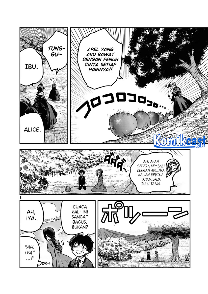 The Duke of Death and his Black Maid Chapter 222 Gambar 9